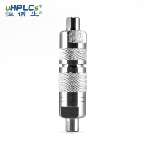 流動(dòng)相雜質(zhì)捕集柱(鬼峰捕集柱)4.6*30mm