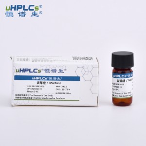 麥芽糖標(biāo)準(zhǔn)品丨CAS號69-79-4丨糖類對照品