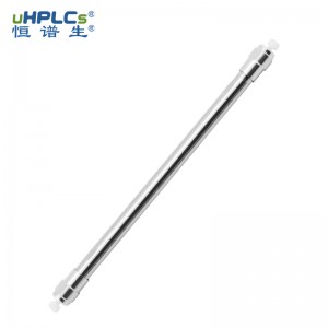 制備型高效液相色譜柱丨 C18制備柱丨高載樣、高通量的小分子純化