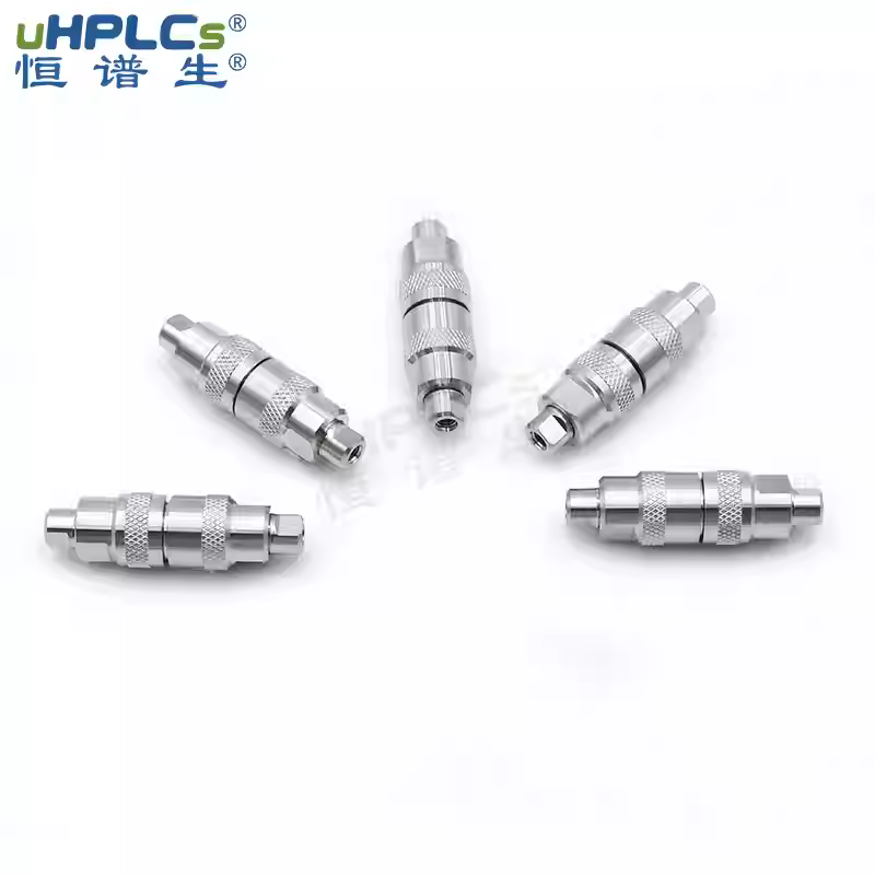 鬼峰捕集柱 流動(dòng)相雜質(zhì)捕集柱解決液相色譜分析中鬼峰問(wèn)題！