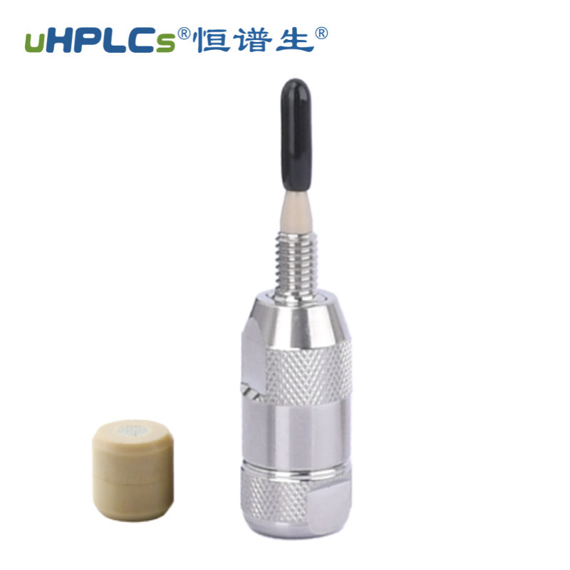 恒譜生 HPLC 低背壓型直連保護(hù)柱：讓 HPLC 分析更流暢?！