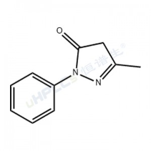 依達(dá)拉奉雜質(zhì)