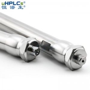 恒譜生液相色譜ODS反相柱(C18柱)制備液相色譜柱，20*150mm，USHD C18