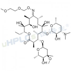 羅紅霉素雜質(zhì)