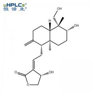 穿心蓮內(nèi)酯標(biāo)準(zhǔn)品丨CAS 5508-58-7丨穿心蓮內(nèi)酯對照品