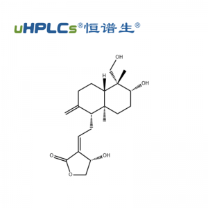 穿心蓮內(nèi)酯標準品丨CAS 5508-58-7丨穿心蓮內(nèi)酯對照品
