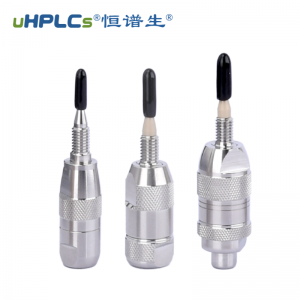 農(nóng)藥獸藥殘留檢測色譜柱專用保護(hù)柱（色譜預(yù)柱）