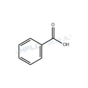 苯甲酸標準品丨CAS 號：65-85-0丨添加劑類標準品