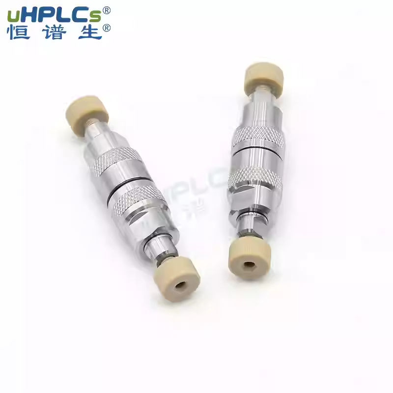 恒譜生鬼峰捕集柱 柱芯