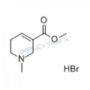 檳榔堿標(biāo)準(zhǔn)品丨CAS號(hào)：300-08-3丨中藥標(biāo)準(zhǔn)品