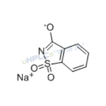 糖精鈉 128-44-9