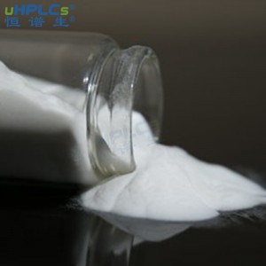 恒譜生CN反相色譜填料，100?，3μm