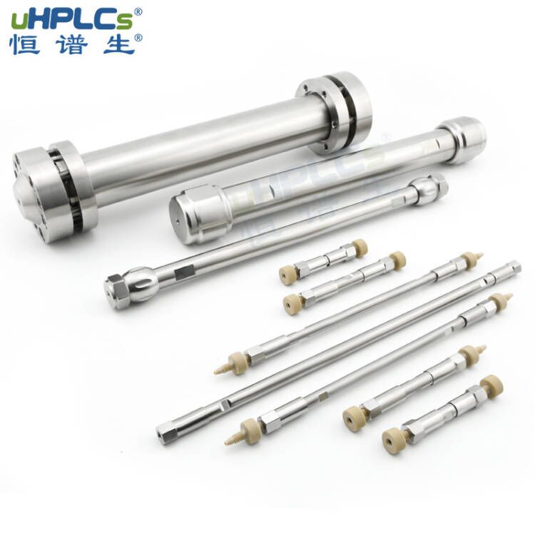 液相色譜柱的應(yīng)用和維護保養(yǎng)！