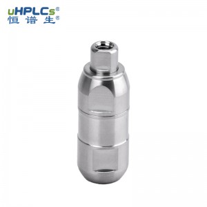 HPLC 溶劑效應消除器丨25μL 47μL 58μL多規(guī)格丨廠家直銷