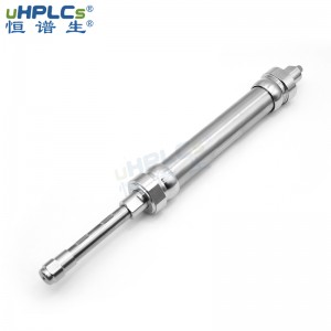 恒譜生液相色譜柱裝填裝置裝柱機(jī)勻漿罐配套一出一單接頭可定制，適用于柱管內(nèi)徑2.1#、3.0#、4.0#、4.6#、10#轉(zhuǎn)接頭