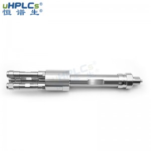 恒譜生液相色譜柱裝填裝置裝柱機(jī)勻漿罐配套一出一單接頭可定制，適用于柱管內(nèi)徑2.1#、3.0#、4.0#、4.6#、10#轉(zhuǎn)接頭