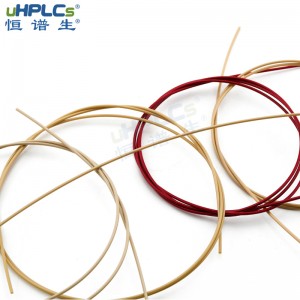 恒譜生UPLC/HPLC高壓柔性不銹鋼毛細(xì)管路，色譜保護(hù)柱peek連接配件 ID*0.13mm