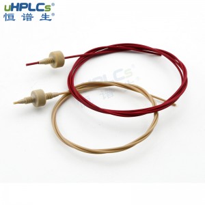 恒譜生UPLC/HPLC高壓柔性不銹鋼毛細(xì)管路，色譜保護(hù)柱peek連接配件 ID*0.13mm