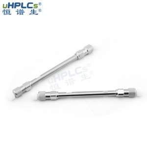 恒譜生C18-T液相色譜柱2.1#UPLC色譜柱粒徑1.8μm孔徑120?