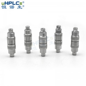 鬼峰捕集柱流動相雜質(zhì)捕集柱生產(chǎn)廠家：恒譜生的專業(yè)解決鬼峰問題！