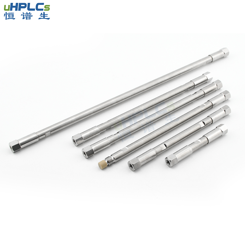 C18柱相比其他色譜柱有哪些不同？