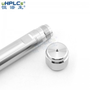 恒譜生液相色譜柱空柱不銹鋼制備柱空柱管，20*50mm