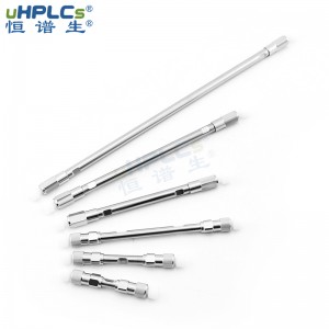 三七皂苷檢測色譜柱4.6*150mm粒徑3μm、5μm