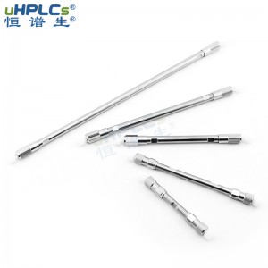 國(guó)產(chǎn)色譜柱C18-AQ親水性色譜柱穩(wěn)定性強(qiáng)壽命長(zhǎng)