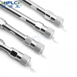 「國產(chǎn)替代」高精度2.1# UHPLC分析色譜空柱管光潔度可達(dá)0.08μm