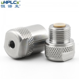 恒譜生UHPLC超高壓液相色譜柱前在線過(guò)濾器預(yù)柱，0.2μ,0.5μ,適用于Waters Agilent Shimadzu ThermoFisher色譜儀