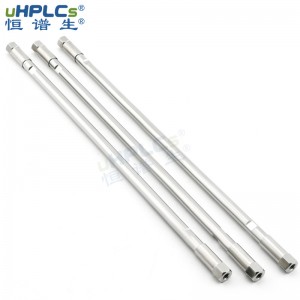 4.6*250mm 粒徑5μm300? 大分子生物類樣品檢測(cè)專用色譜柱