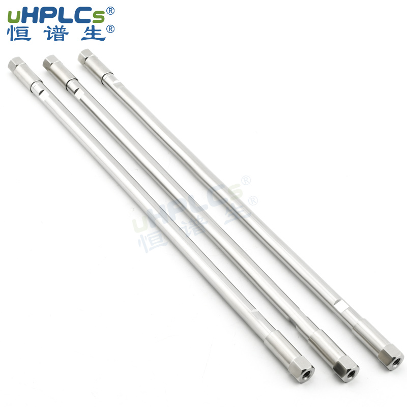 高分子量樣品色譜柱選擇指南：恒譜生解決方案！