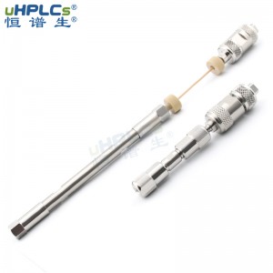 恒譜生色譜空柱316L不銹鋼液相分析色譜柱空柱管，4.6*150mm