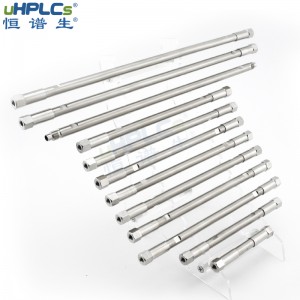 4.6*250mm 粒徑5μm300? 大分子生物類樣品檢測(cè)專用色譜柱