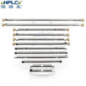 恒譜生USHD C18-AQ親水色譜柱_高效液相分析柱色譜...
