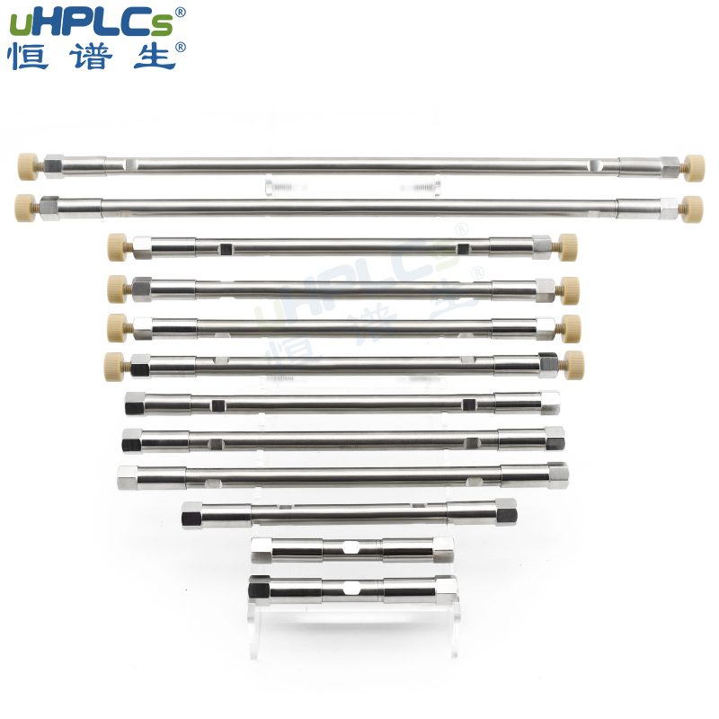 液相色譜柱:多領(lǐng)域的分析“神器！