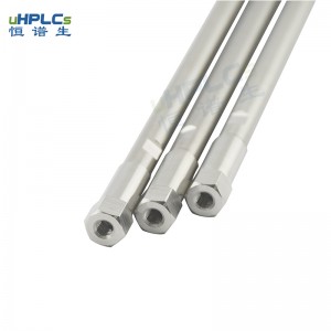 恒譜生 C8-SiO色譜柱適用于蛋白、多肽、ADC藥物等大分子樣品的檢測(cè)