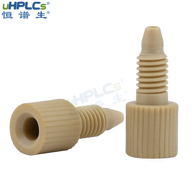 恒譜生PEEK螺絲接頭