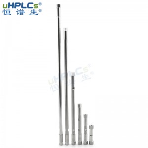 恒譜生Phenyl苯基柱空柱套_4.6X300mm國(guó)產(chǎn)色譜柱管