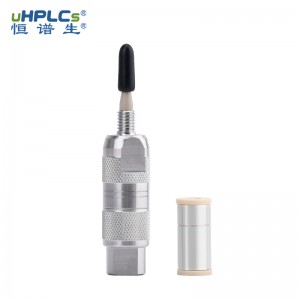 HPLC液相直連式溶劑效應消除器47μL