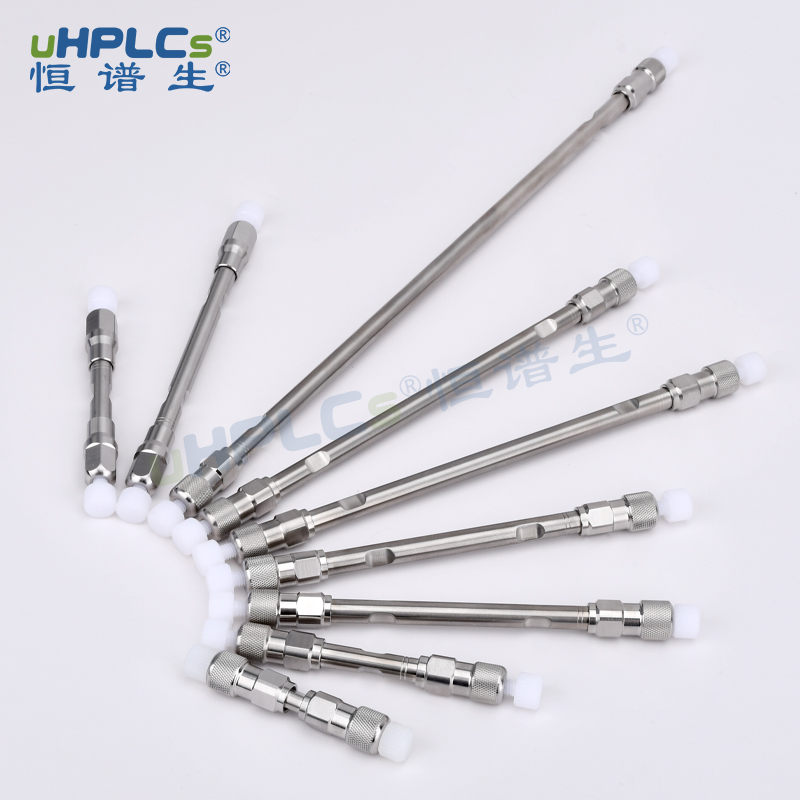 UPLC 色譜柱選型指南：1.0mm/2.1mm/3.0mm 內(nèi)徑如何精準(zhǔn)匹配實(shí)驗(yàn)需求?！