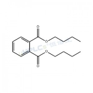 鄰苯二甲酸二丁酯標(biāo)準(zhǔn)品丨CAS號(hào)：84-74-2丨對(duì)照品