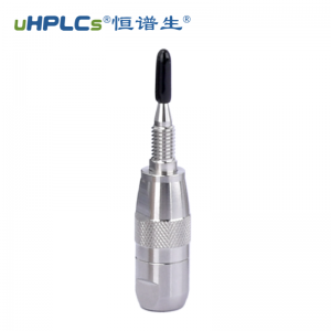 農藥獸藥殘留檢測色譜柱專用保護柱（色譜預柱）