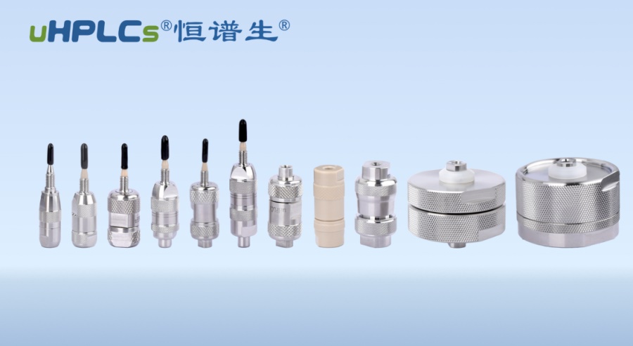 為什么液相保護(hù)柱填料一定要和色譜柱填料相同?？