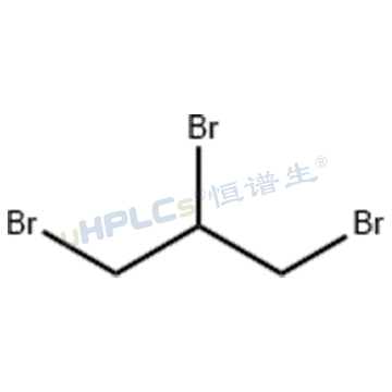 1,2,3-三溴丙烷
