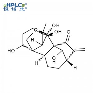 中藥冬凌草甲素標準品丨CAS：28957-04-2丨分析標準品
