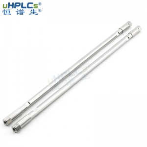 恒譜生USHD Phenyl色譜柱 苯基鍵合硅膠柱液相色譜分析柱，4.6*250mm