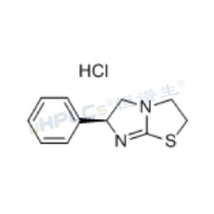 鹽酸左旋咪唑標準品丨CAS號：16595-80-5丨藥物標準物質(zhì)