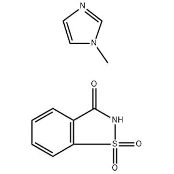 糖精1-甲基咪唑